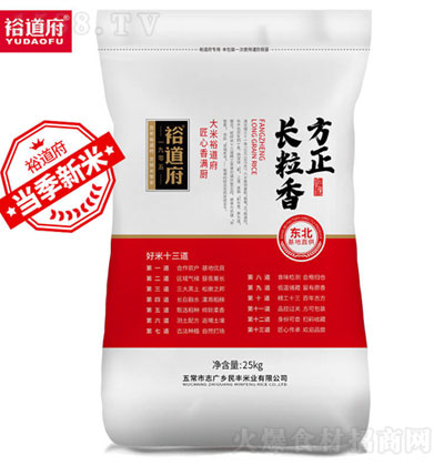 ԣ���������L(zh��ng)������25kg �|������ ���� �L(zh��ng)�� �w��M