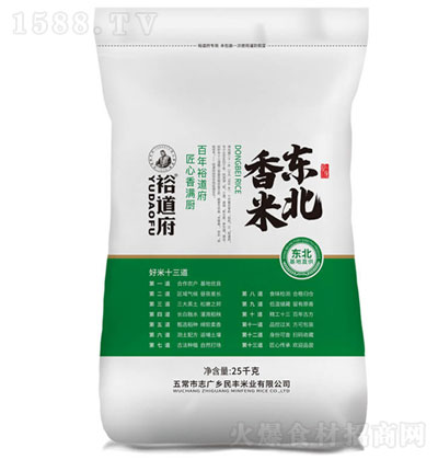 ԣ�����|������25kg �|������ ���� �L�� �w��M