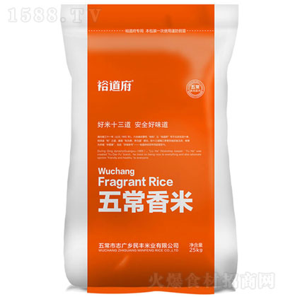 ԣ�����峣����25kg ���� �L(zh��ng)�� �w��M