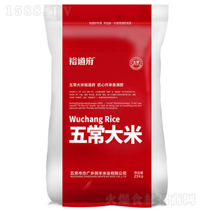 ԣ�����峣����25kg ���� �L�� �w��M