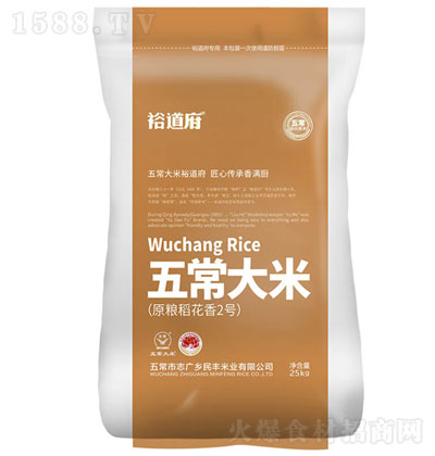 ԣ�����峣���ף�ԭ�Z������2̖��25kg ���� �L�� �w��M