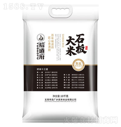 ԣ����ʯ�����10kg ���� �L�� �w��M