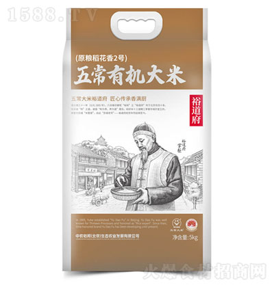 ԣ����ԭ�Z������2̖(h��o)�峣�ЙC(j��)����5kg ���� �L(zh��ng)�� �w��M