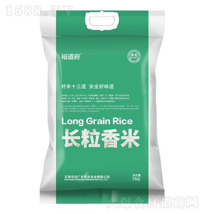 ԣ�����|���L(zh��ng)������5kg ���� �L(zh��ng)�� �w��M