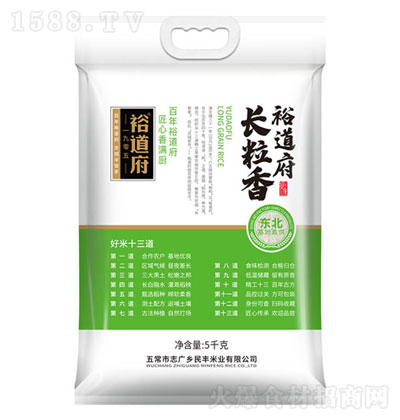 ԣ�����|���L(zh��ng)����5kg ���� �L(zh��ng)�� �w��M