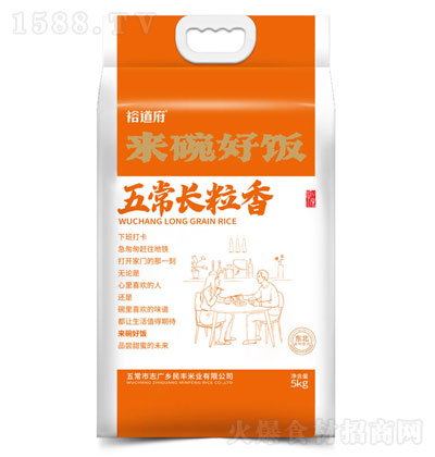 ԣ�����峣�L(zh��ng)�������5kg ���� �L(zh��ng)�� �w��M