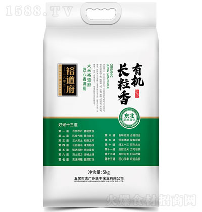 ԣ�����ЙC(j��)�L(zh��ng)�������5kg ���� �L(zh��ng)�� �w��M