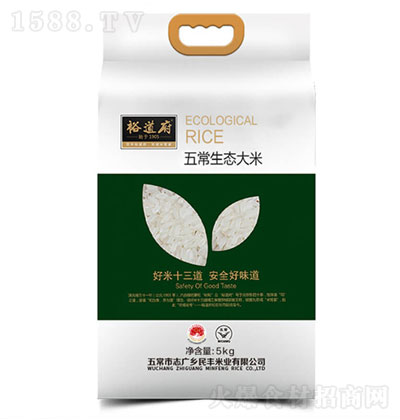 ԣ�����峣���B(t��i)����5kg ���� �峣 �w��M