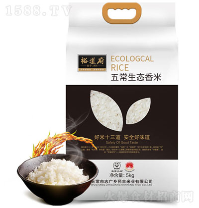 ԣ�����峣���B(t��i)����5kg ���� �峣 �w��M