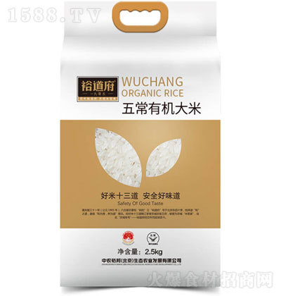 ԣ�����峣�ЙC����2