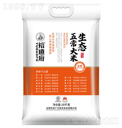 ԣ�������B(t��i)�峣����10kg ���� �峣 �w��M