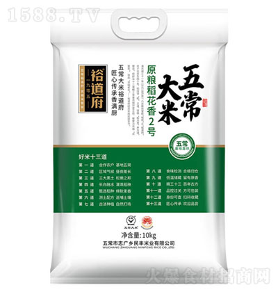 ԣ�����峣����ԭ�Z������2̖10kg ���� �峣 �w��M