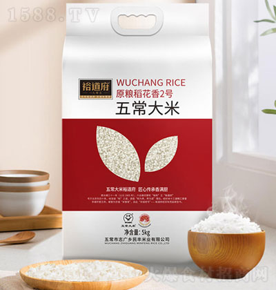 ԣ�����峣����ԭ�Z������2̖5kg ���� �峣 �w��M