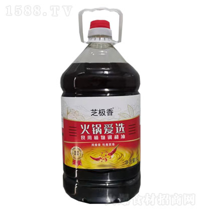 ֥�O���偐��xʳ��ֲ���{(di��o)����5L ֲ���{(di��o)���� ��͵���������