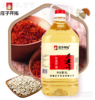 �f���_�� �t����������Ͱ��Ͱ 5L ʳ���ͼ��������д���