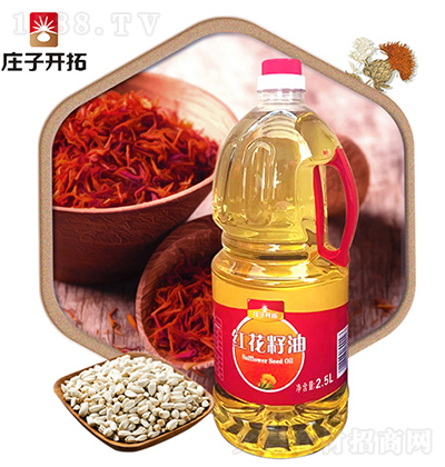 �f���_�� �t����������Ͱ��Ͱ2.5L ʳ���ͼ��������д���