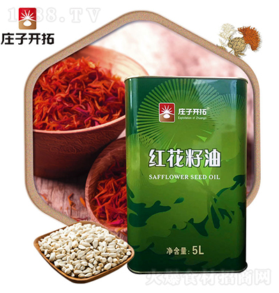 �f���_�� �t�������FͰ��Ͱ5L ʳ���ͼ��������д���