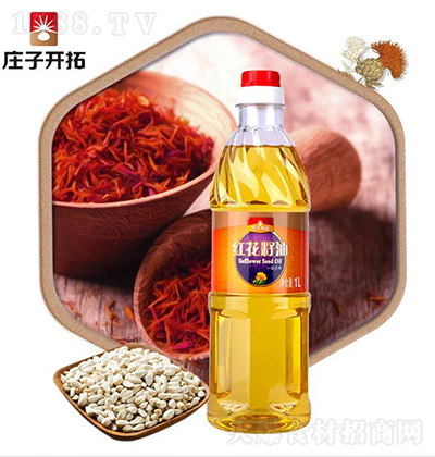 �f���_�� �t����������Ͱ��Ͱ 1L ʳ���ͼ��������д���