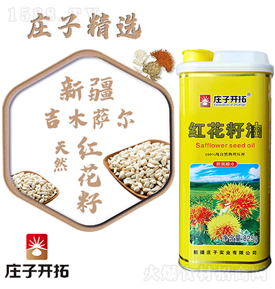 �f���_�� �t�������FͰ�b825g ʳ���ͼ��������д���