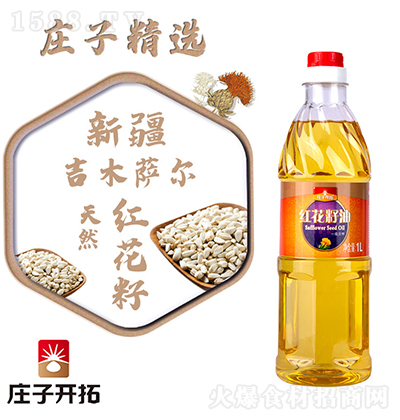 �f���_�� �t����������Ͱ1L ʳ���ͼ��������д���