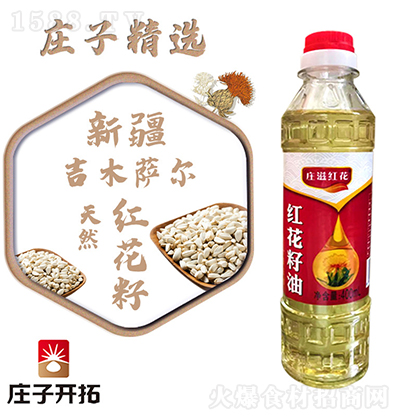 �f���_�� �t������400ml ʳ���ͼ��������д���