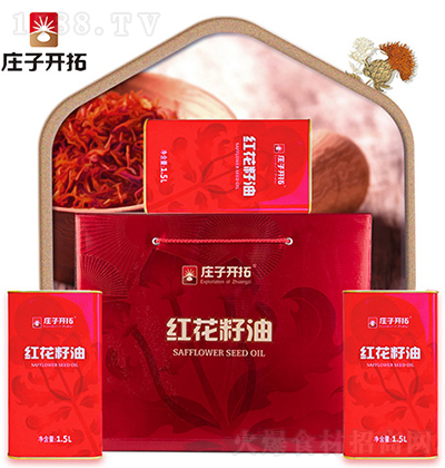 �f���_�� �Y���b�R���F�b�t������ ʳ���ͼ��������д���