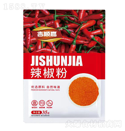 ��혼� ������35g �����{(di��o)ζ�Ϸۼ��������д���