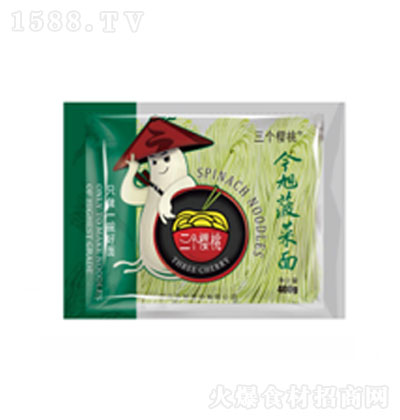 3�����ҽ��񲤲���400g  ��l ���η��� �I�B(y��ng)�S��