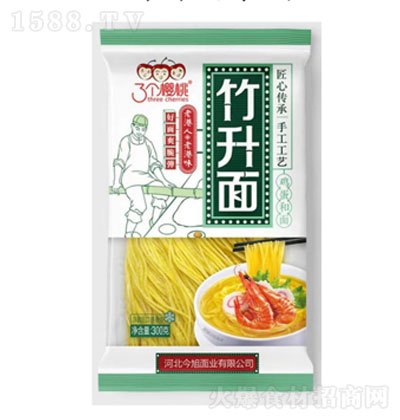 3��(g��)�����r������300g   ��l ��(ji��n)�η��� �I(y��ng)�B(y��ng)�S��