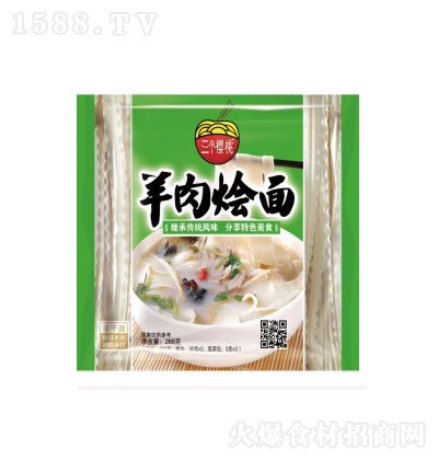 3��(g��)��������Z��266g �ϰ� ��(ji��n)�η��� �I(y��ng)�B(y��ng)�S��