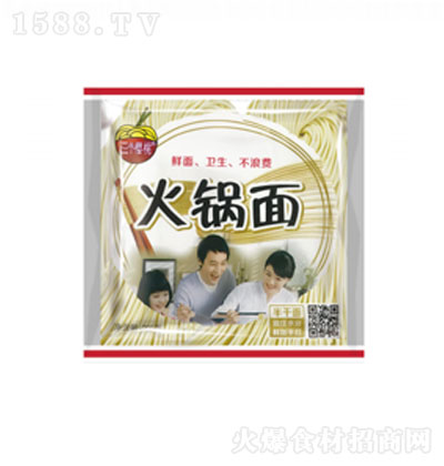 3�����һ���� ��l ����� �I�B(y��ng)�S��