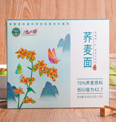 3��(g��)���ҳز��֜p֬��500g ��l �w�� �I(y��ng)�B(y��ng)�S��