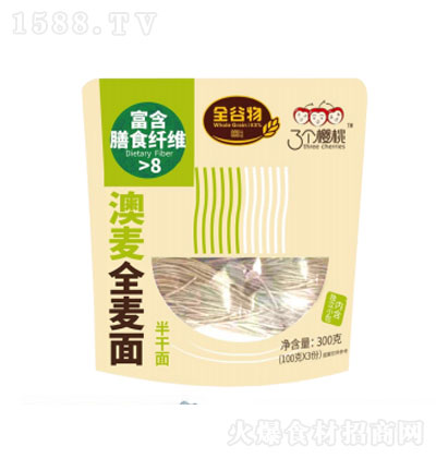 3��(g��)���Ұ���ȫ��������300g ��l �w�� �I(y��ng)�B(y��ng)�S��