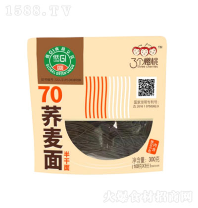 3��(g��)����70�w��������300g ��l �w�� �I(y��ng)�B(y��ng)�S��