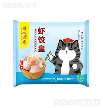 �V�ݾƼ��r� �ك�ʳƷ ��ʳ��ʳ ������