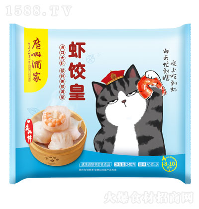 �V�ݾƼ��r�240g �ك�ʳƷ ��ʳ��ʳ ������