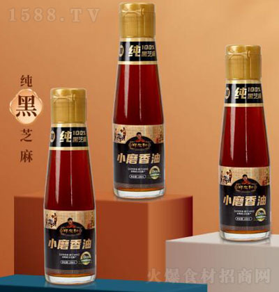 ���Ѻ�Сĥ����188ml �{(di��o)ζƷ ���� Сĥ���� �N���؂��{(di��o)ζƷ