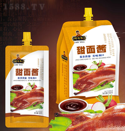 ���Ѻ������u500�� �{(di��o)ζ�u �����u ������u