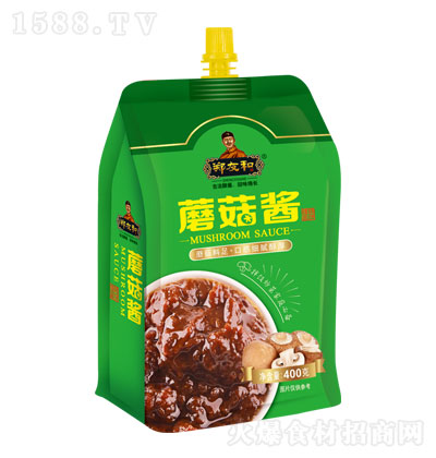 ���Ѻ�Ģ���u400�� �{(di��o)ζ�u Ģ���u ������u