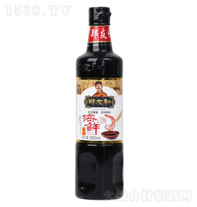 ���Ѻͺ��r�u��500ml ���r�u�� �u�� ����u��