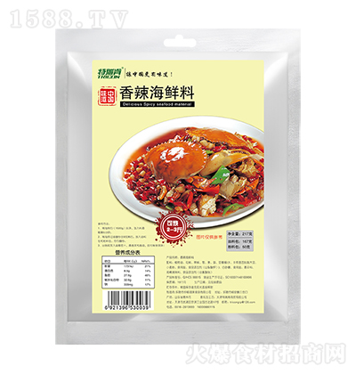 ����� �������r�� 217�� ��(f��)���{(di��o)ζ��