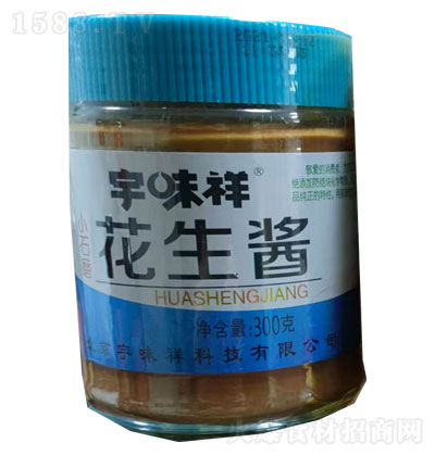 ��ζ�黨���u300g �{(di��o)ζ�u �����u  �N���{(di��o)ζƷ