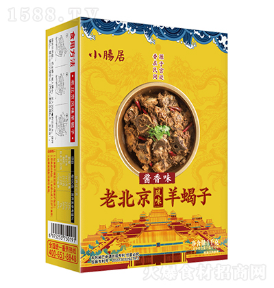 С�c�� �ϱ����L(f��ng)ζ��Ы���u��ζ  1ǧ�� �A(y��)�Ʋ�