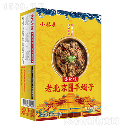 С�c�� �ϱ����L(f��ng)ζ��Ы������ζ  1ǧ�� �A(y��)�Ʋ�