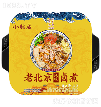 С�c�� �ϱ����L(f��ng)ζ�u��  416�� �A(y��)�Ʋ�