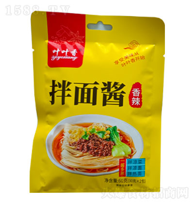 �~�~�����������u60g �{(di��o)ζ�u ��˰����u һ�϶���