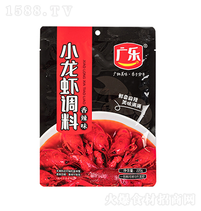 �V�� ����С���r�{(di��o)��220g ����{(di��o)���{(di��o)ζƷ���̼����д���