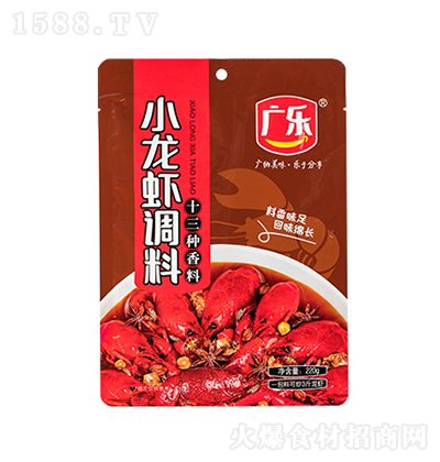 �V�� ʮ�������r�{(di��o)��220g ����{(di��o)���{(di��o)ζƷ���̼����д���