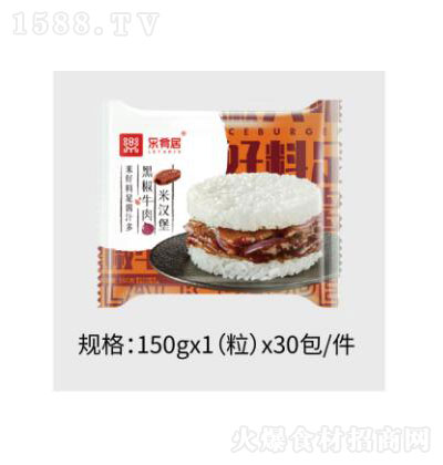 ��(l��)�ȾӺڽ�ţ���םh��150g ��� ����ʳƷ �ӟἴʳ