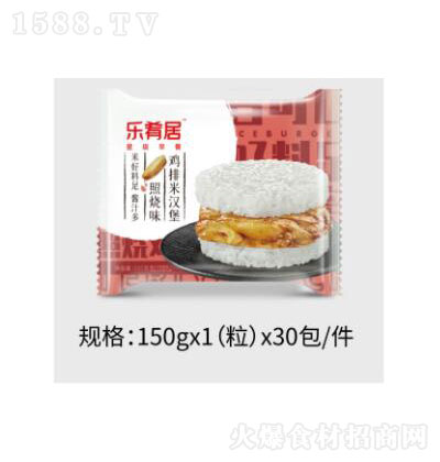 ��(l��)�Ⱦ��՟�ζ�u���םh��150g ��� ����ʳƷ �ӟἴʳ